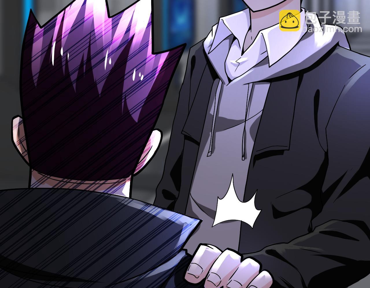 末世超級系統 - 第373話 悔恨(2/2) - 4