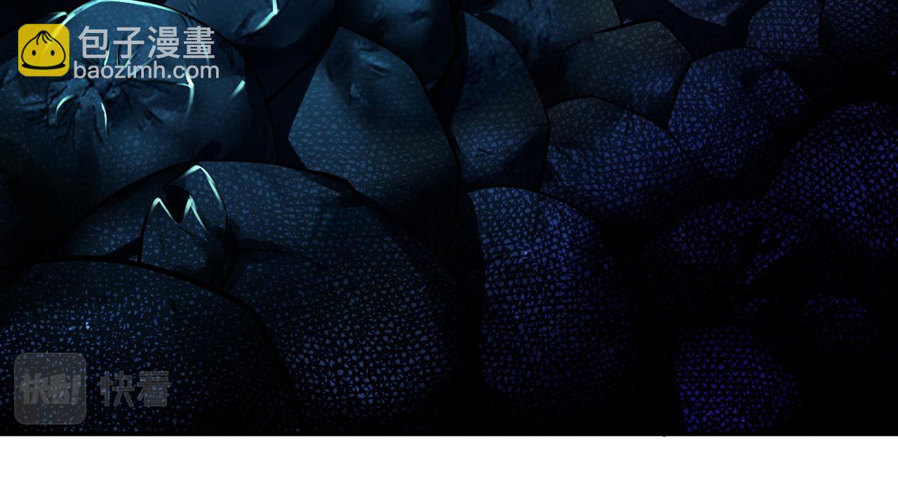 末世超級系統 - 第375話 絕境求生(1/2) - 4