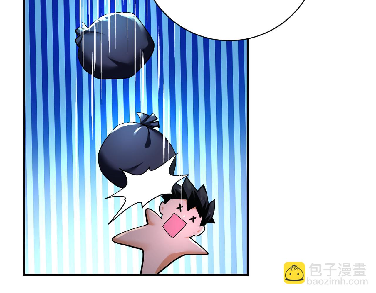 末世超級系統 - 第375話 絕境求生(1/2) - 7