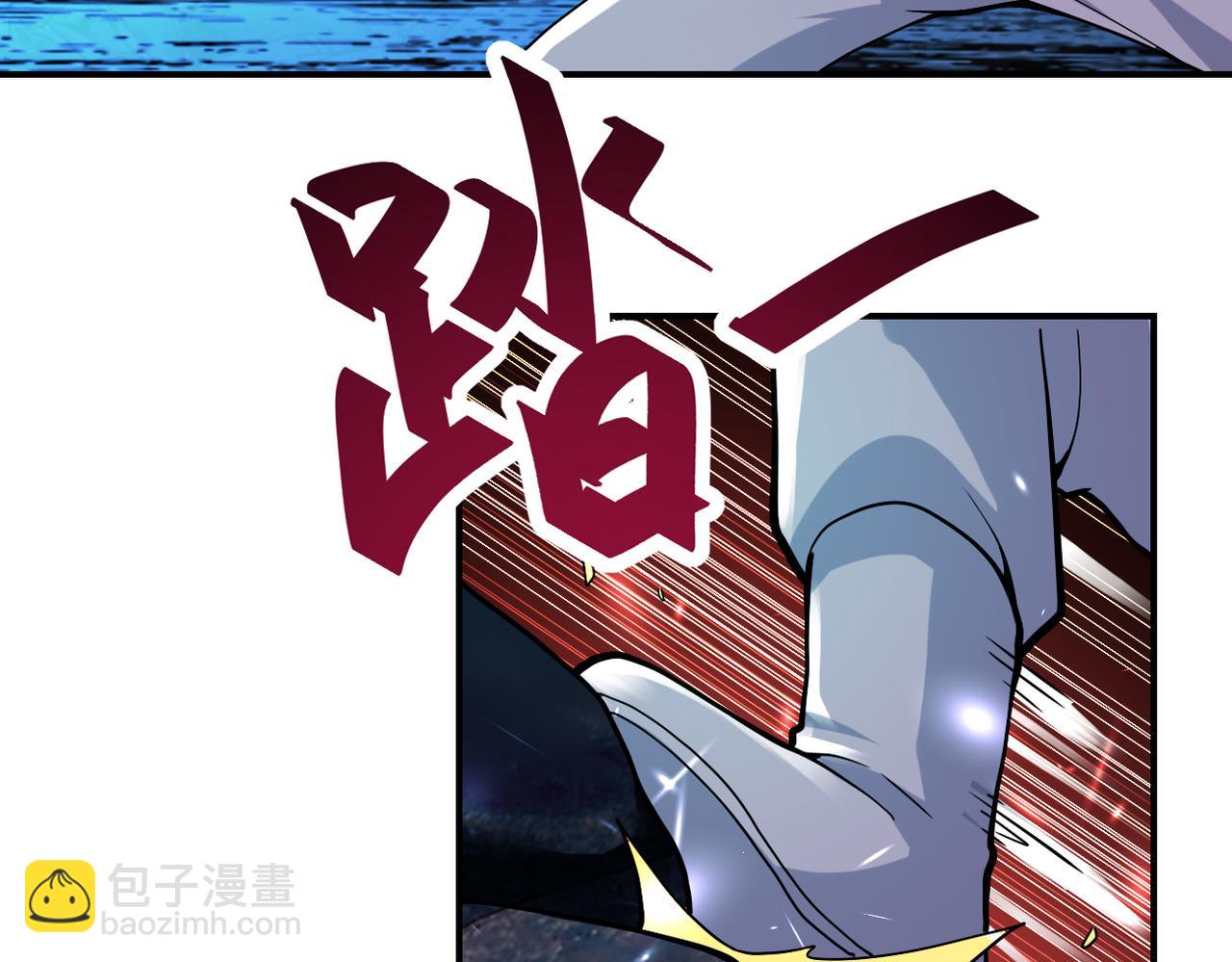 末世超級系統 - 第375話 絕境求生(1/2) - 5