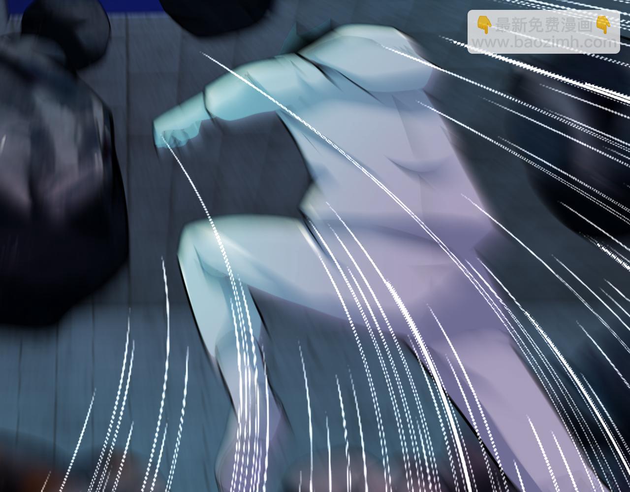 末世超級系統 - 第375話 絕境求生(1/2) - 7