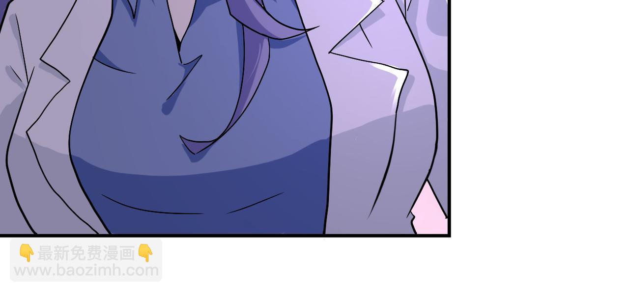 末世超級系統 - 第375話 絕境求生(1/2) - 5