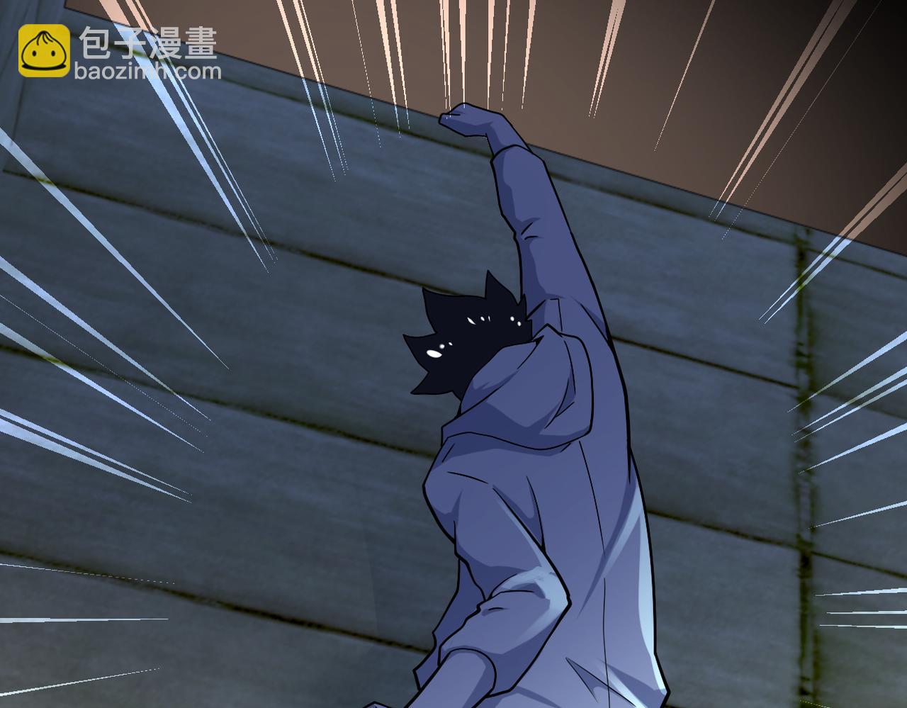 末世超級系統 - 第375話 絕境求生(1/2) - 7