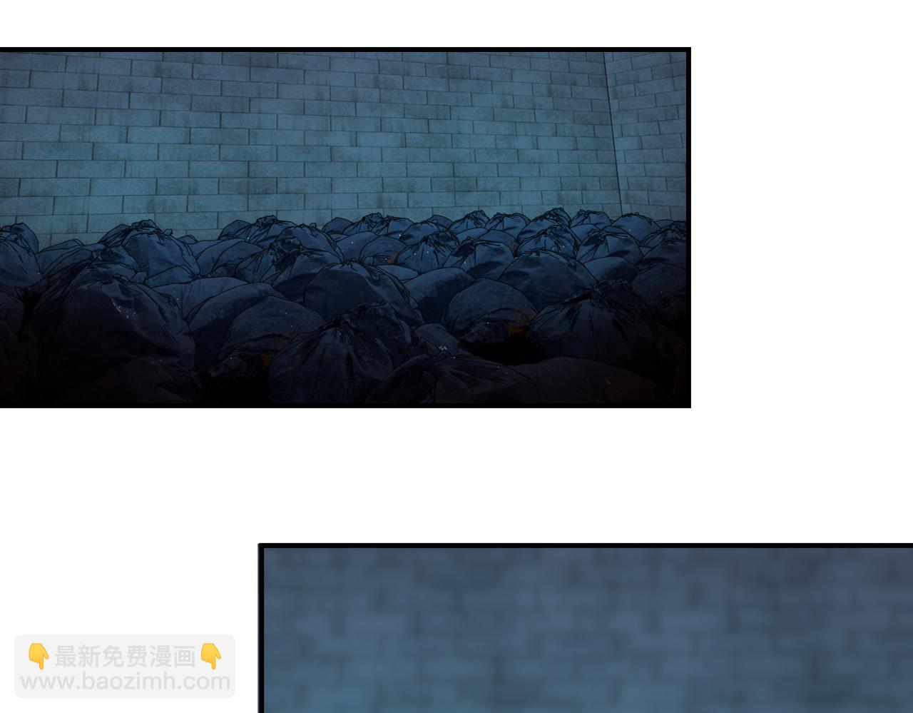 末世超級系統 - 第375話 絕境求生(1/2) - 4