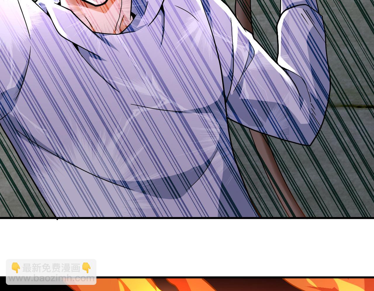 末世超級系統 - 第375話 絕境求生(2/2) - 5