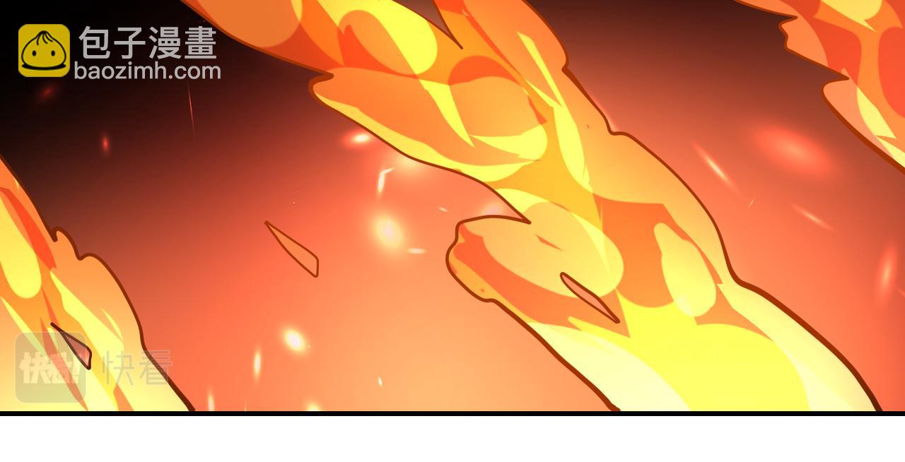 末世超級系統 - 第375話 絕境求生(2/2) - 6