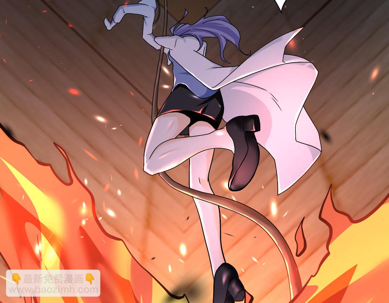 末世超級系統 - 第375話 絕境求生(2/2) - 1