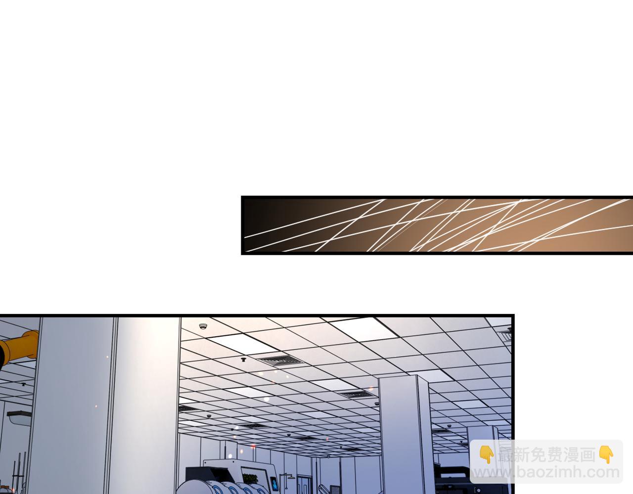 末世超級系統 - 第375話 絕境求生(2/2) - 5