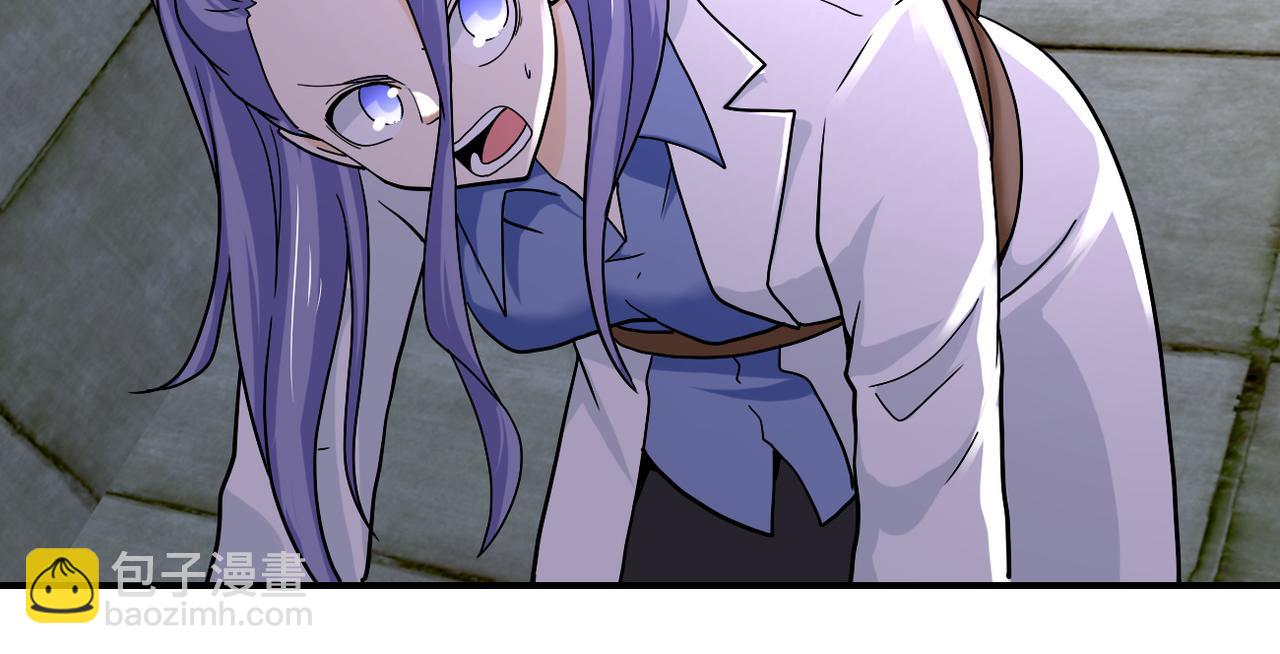 末世超級系統 - 第375話 絕境求生(2/2) - 2