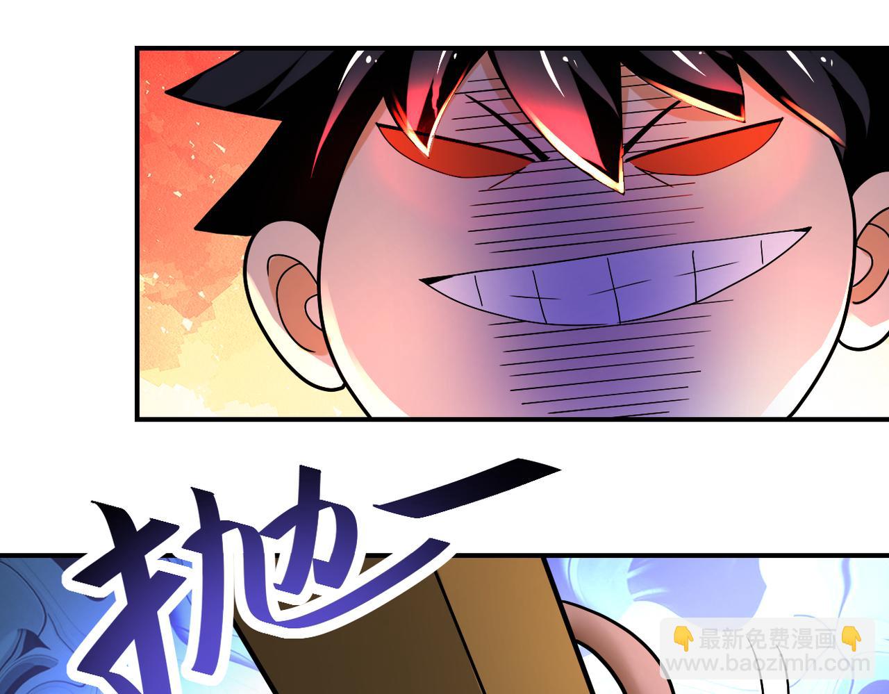 末世超級系統 - 第375話 絕境求生(2/2) - 3