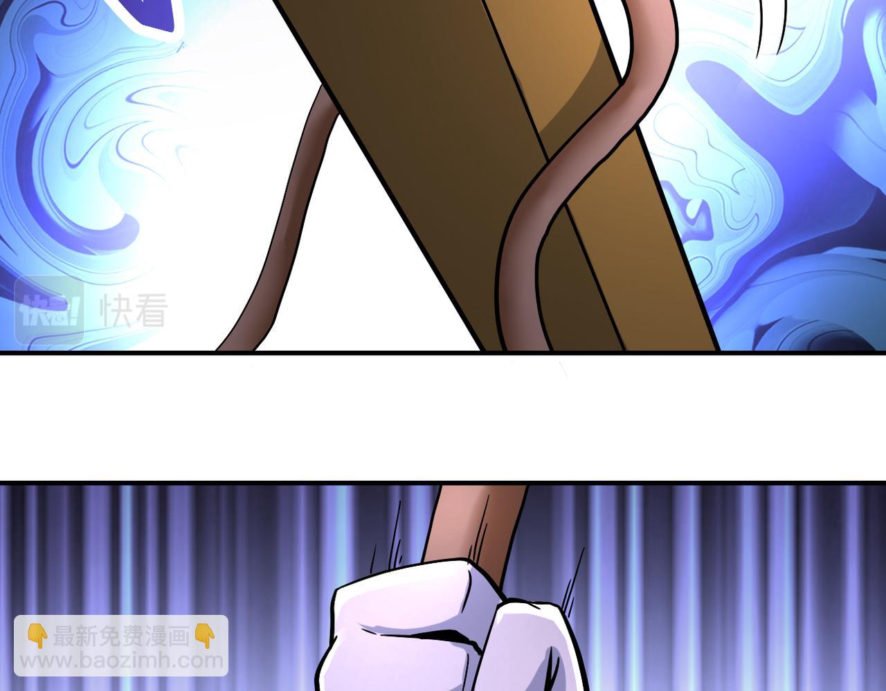 末世超級系統 - 第375話 絕境求生(2/2) - 4