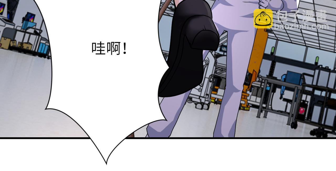 末世超級系統 - 第375話 絕境求生(2/2) - 7