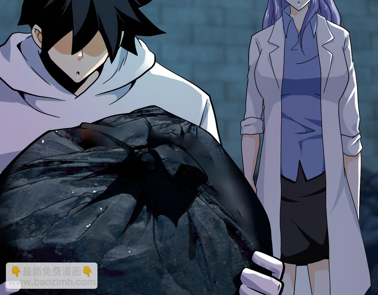 末世超級系統 - 第375話 絕境求生(1/2) - 7