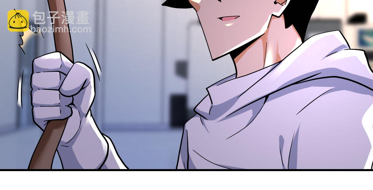 末世超級系統 - 第375話 絕境求生(2/2) - 7