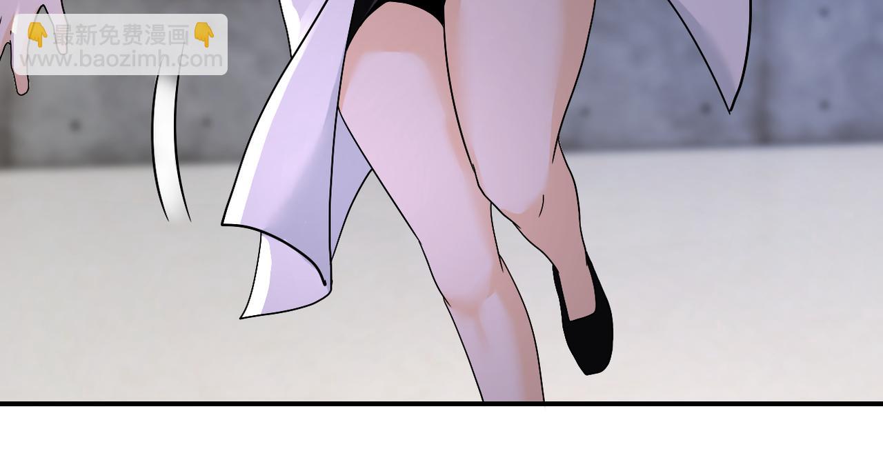 末世超級系統 - 第375話 絕境求生(2/2) - 5