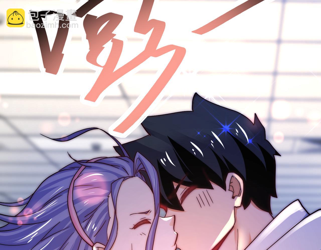 末世超級系統 - 第375話 絕境求生(2/2) - 1