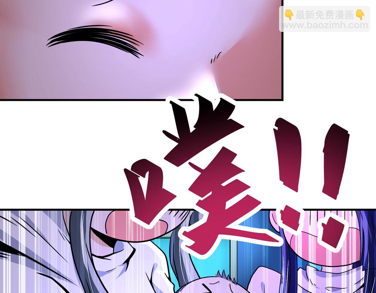 末世超級系統 - 第377話 母愛氾濫(2/2) - 1