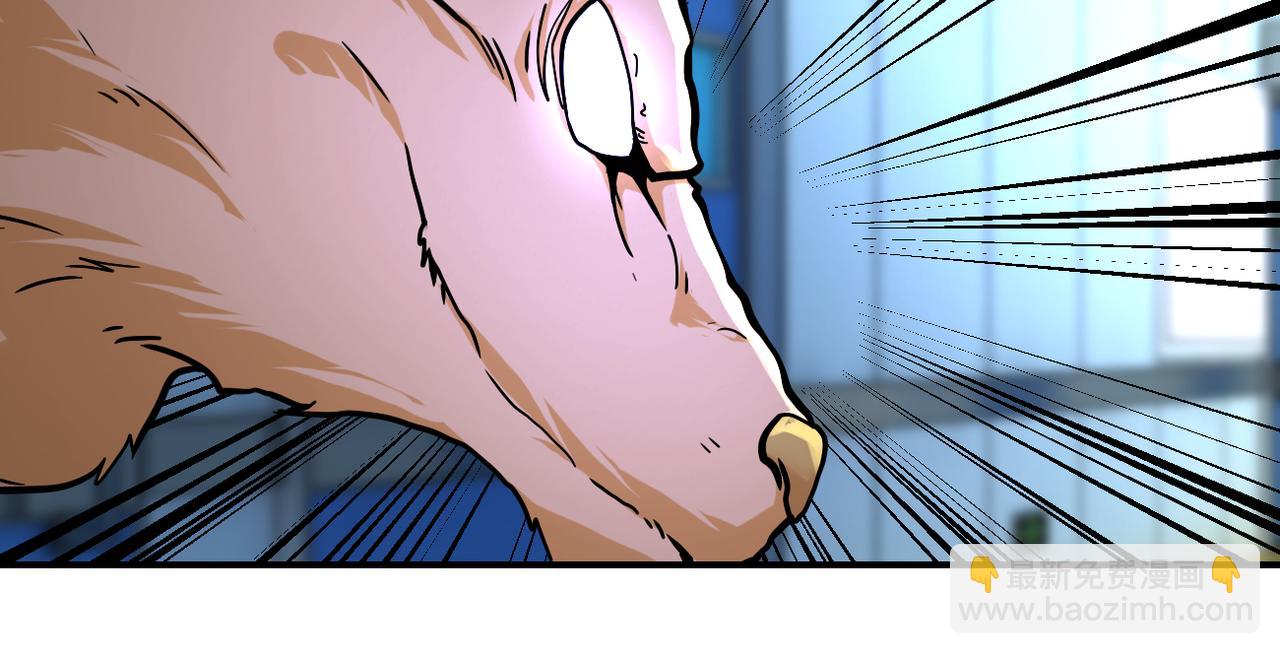 末世超級系統 - 第377話 母愛氾濫(2/2) - 3