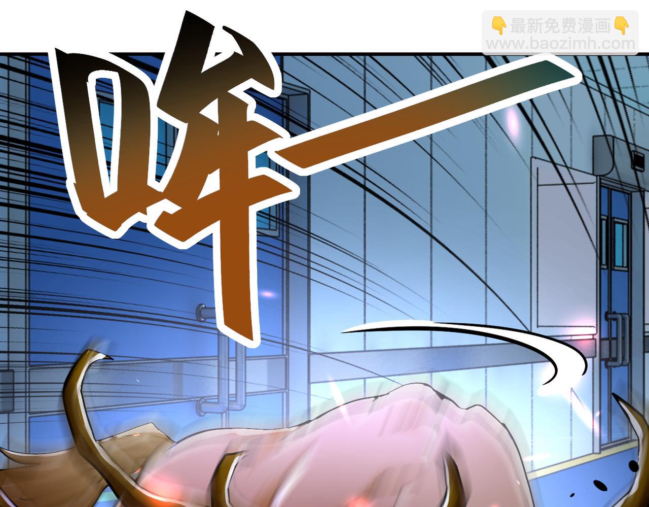 末世超級系統 - 第377話 母愛氾濫(2/2) - 4