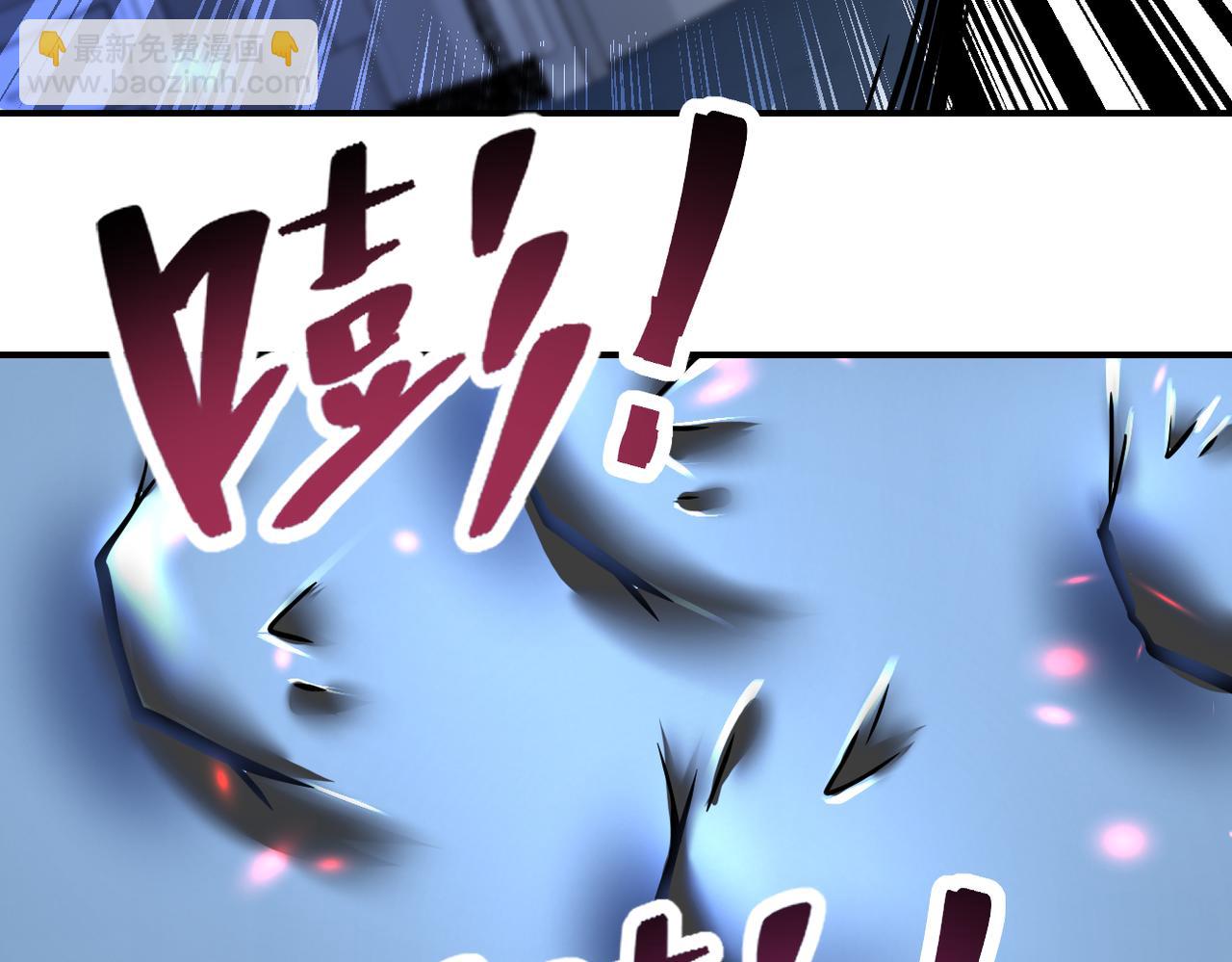 末世超級系統 - 第377話 母愛氾濫(2/2) - 2