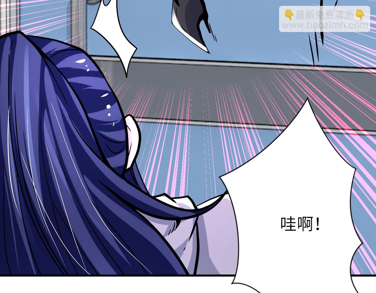 末世超級系統 - 第377話 母愛氾濫(2/2) - 5