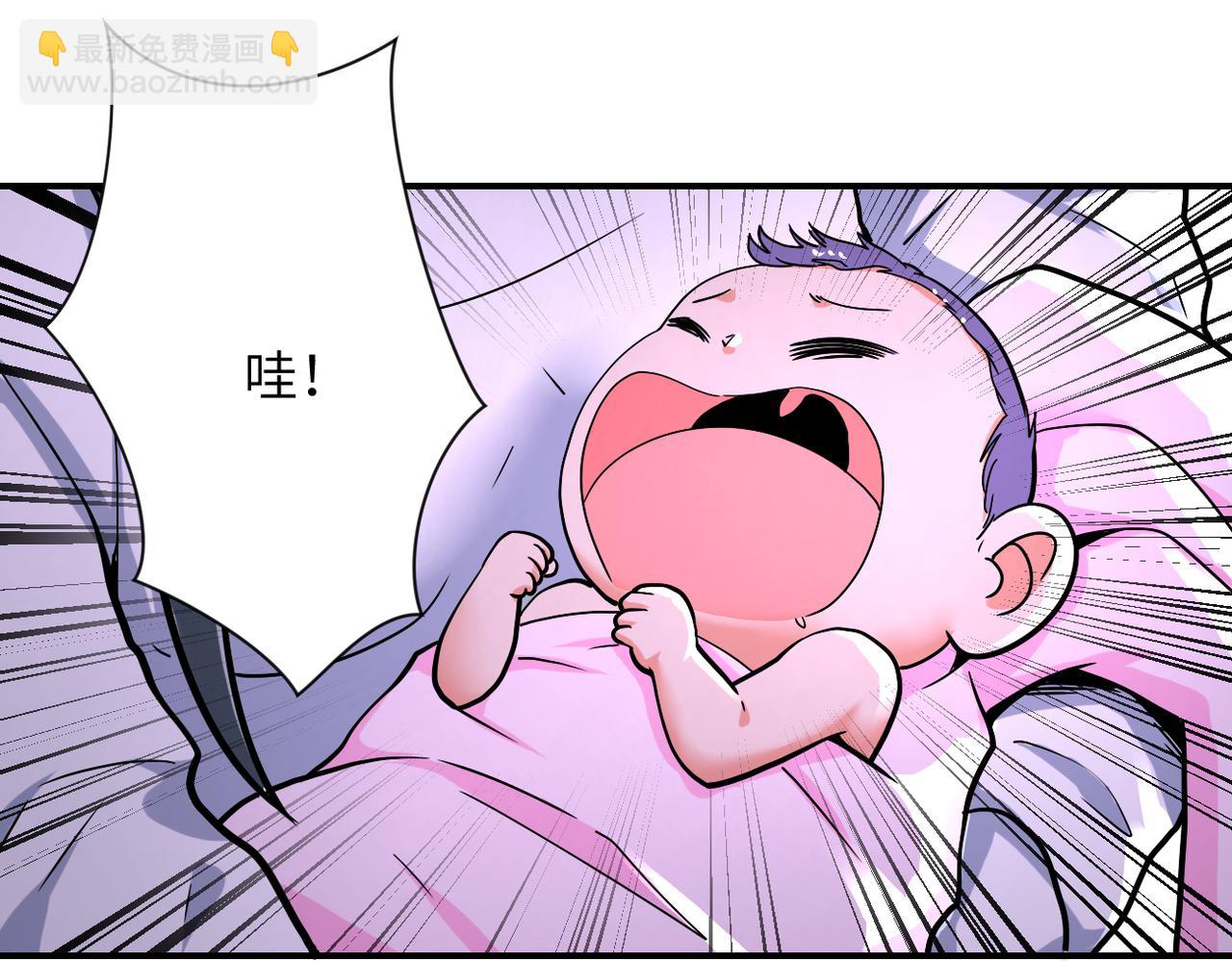 末世超級系統 - 第377話 母愛氾濫(2/2) - 3