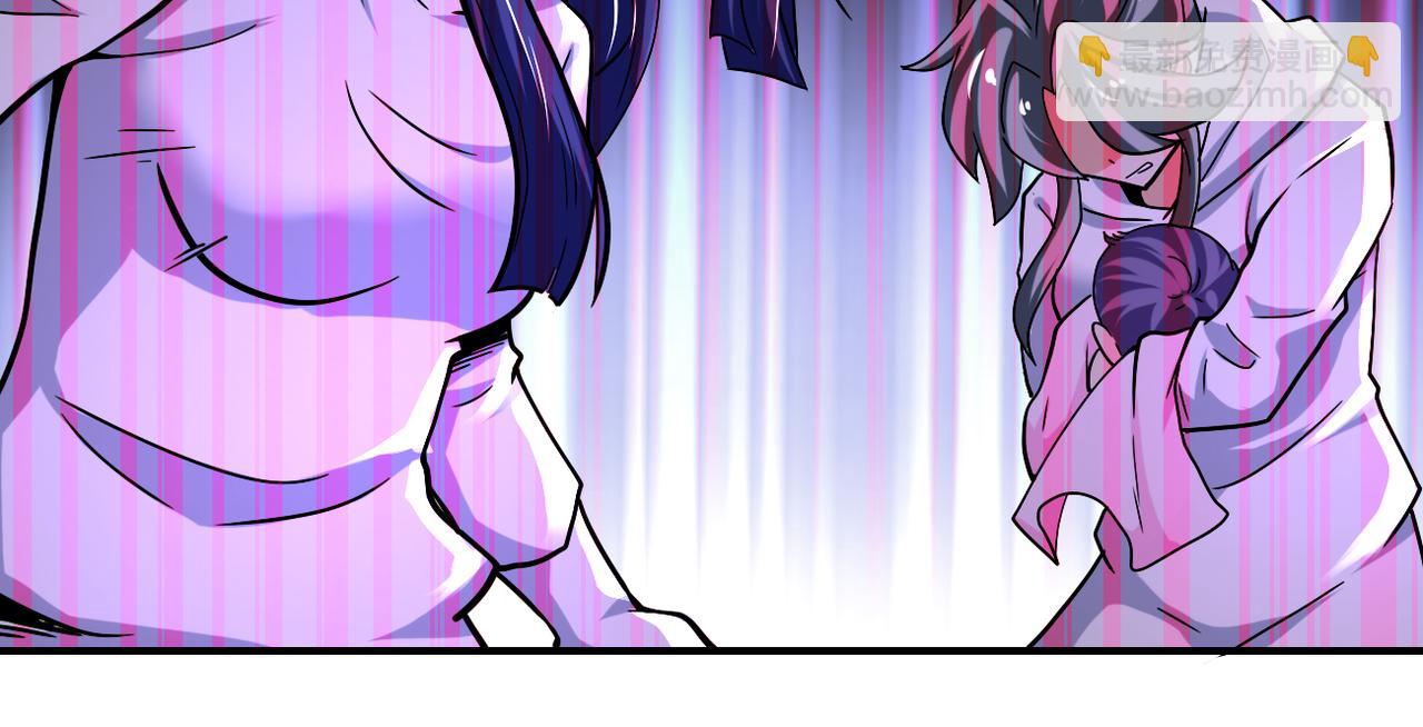 末世超級系統 - 第377話 母愛氾濫(2/2) - 1