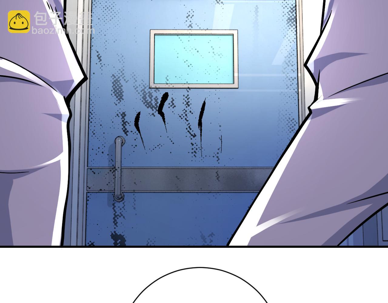 末世超級系統 - 第377話 母愛氾濫(2/2) - 3