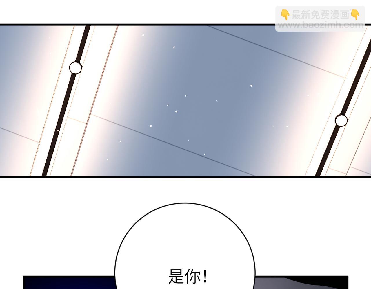 末世超级系统 - 第379话 重逢(1/2) - 7