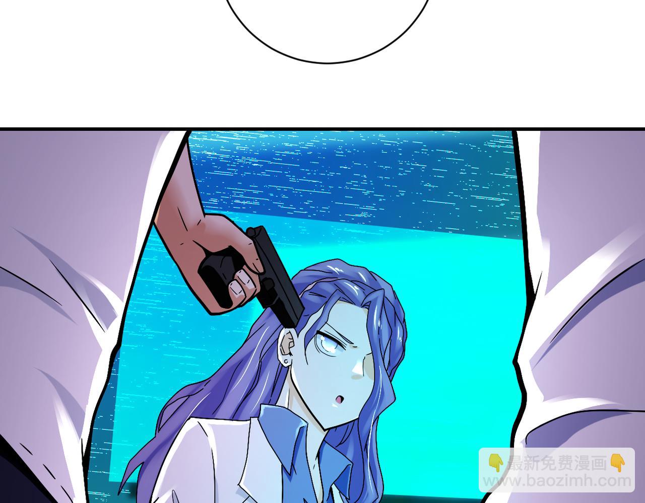 末世超級系統 - 第379話 重逢(2/2) - 5