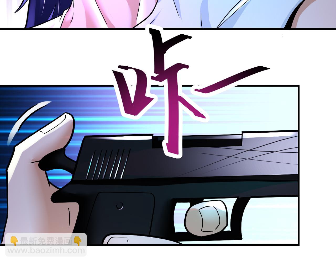 末世超級系統 - 第379話 重逢(2/2) - 2