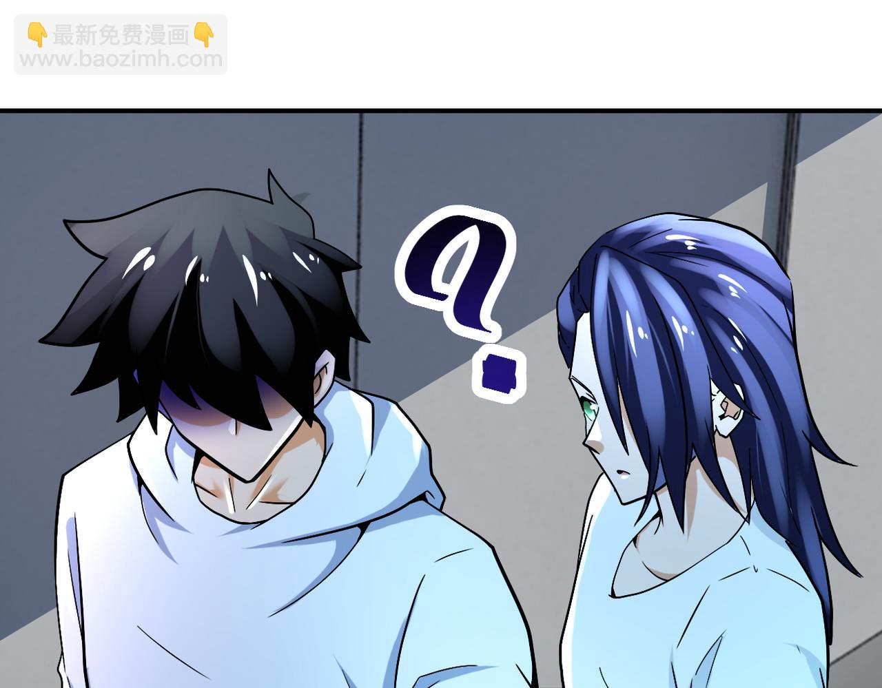 末世超級系統 - 第379話 重逢(2/2) - 3