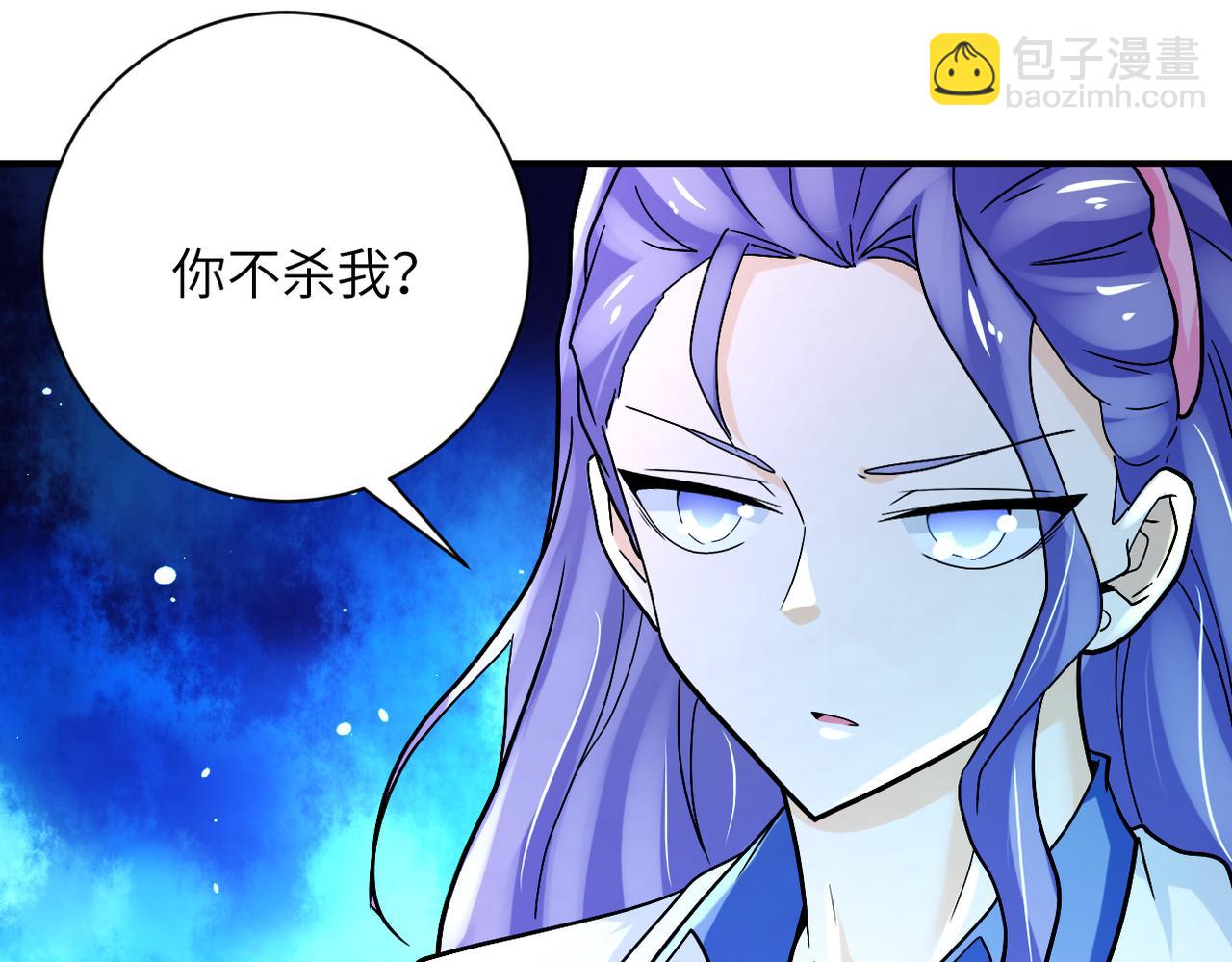 末世超級系統 - 第379話 重逢(2/2) - 6