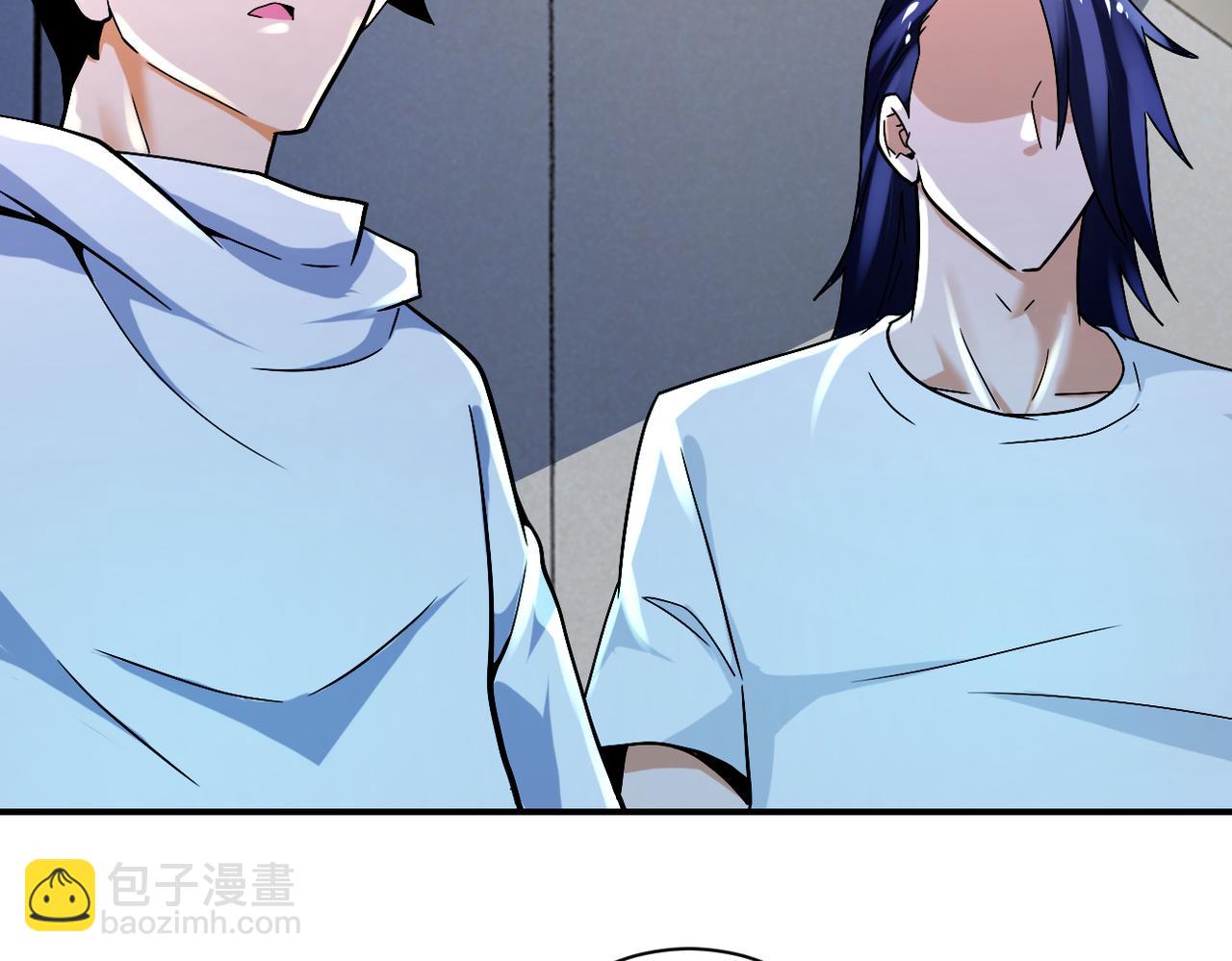 末世超級系統 - 第379話 重逢(2/2) - 1