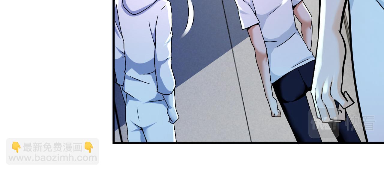 末世超級系統 - 第379話 重逢(2/2) - 3