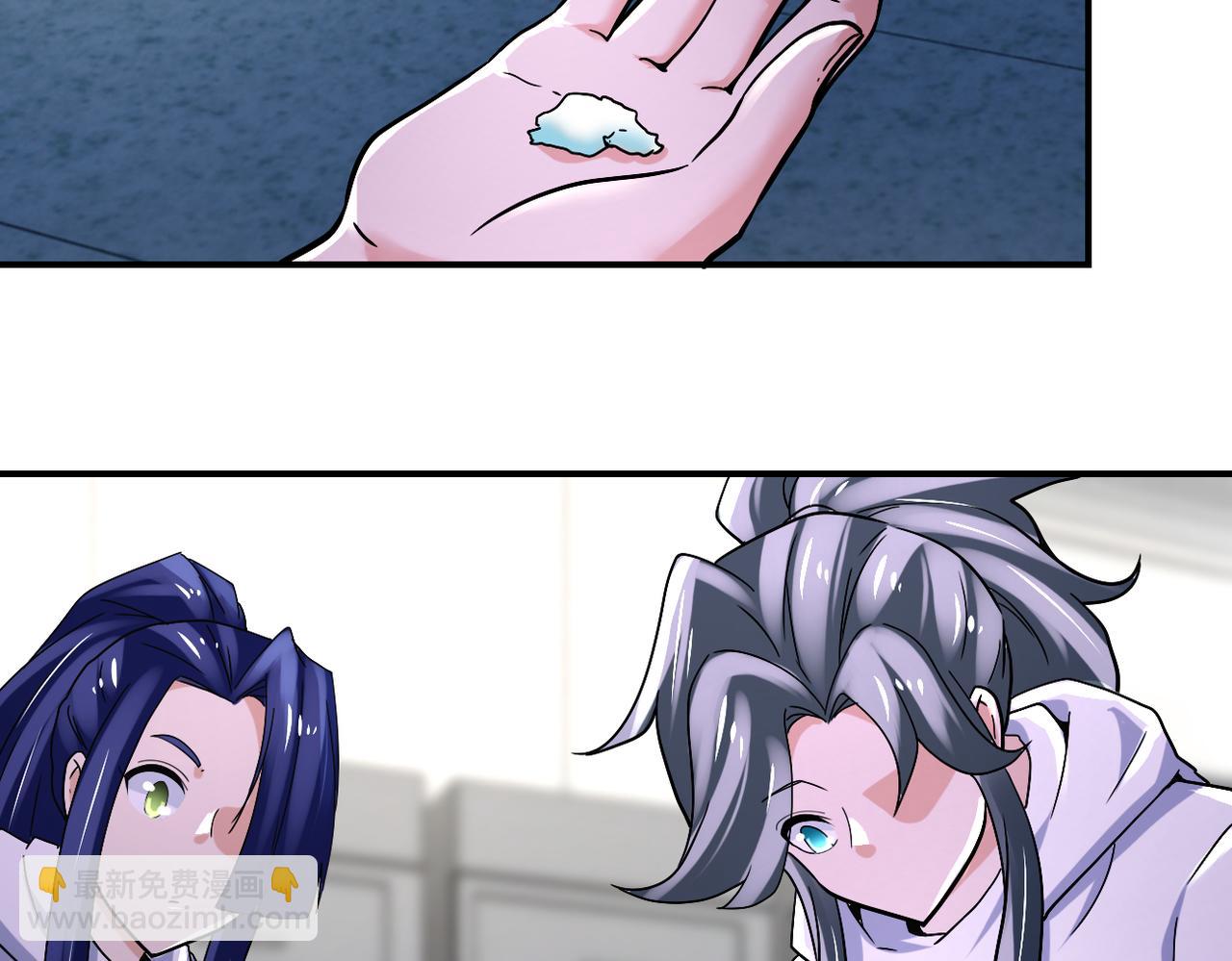 末世超級系統 - 第379話 重逢(2/2) - 2