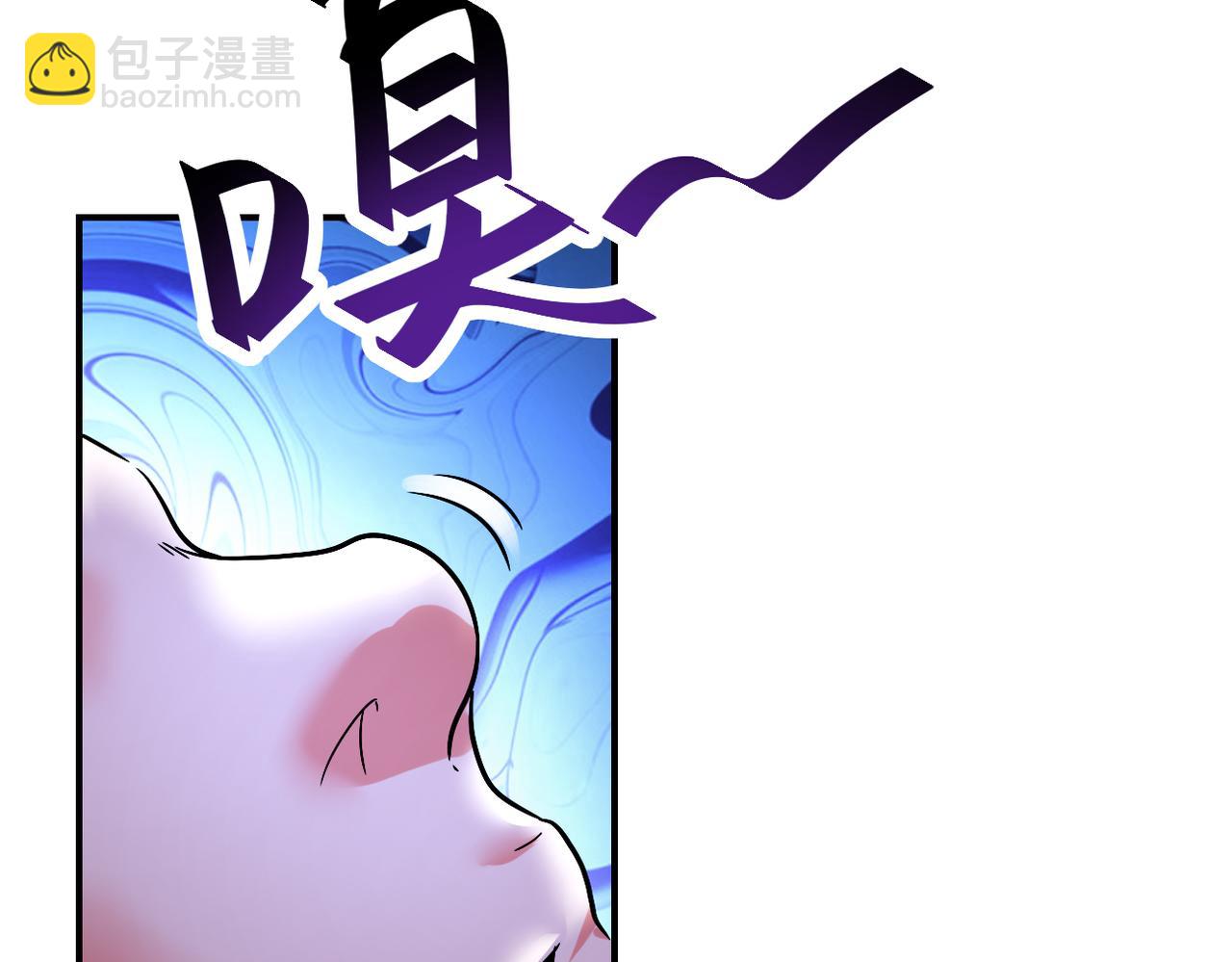 末世超級系統 - 第379話 重逢(2/2) - 6