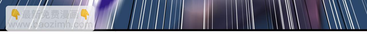 末世超級系統 - 第381話 宿敵再逢！(2/2) - 7