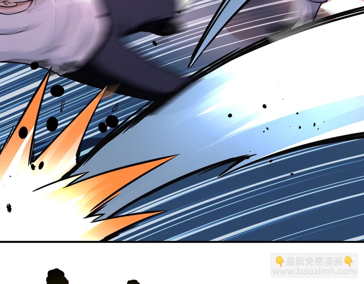 末世超級系統 - 第381話 宿敵再逢！(2/2) - 2