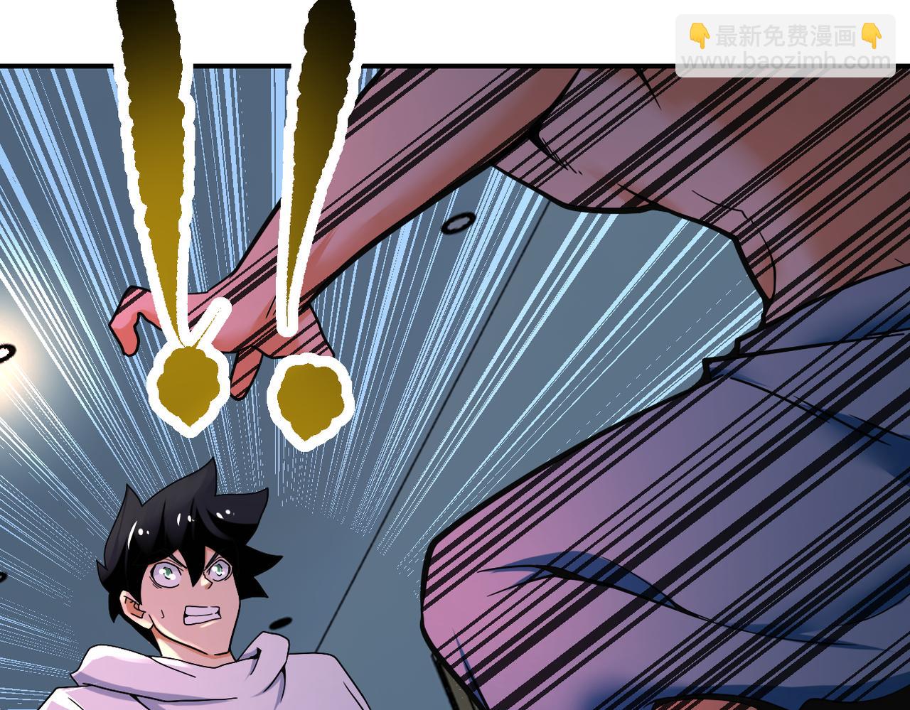 末世超級系統 - 第381話 宿敵再逢！(2/2) - 3