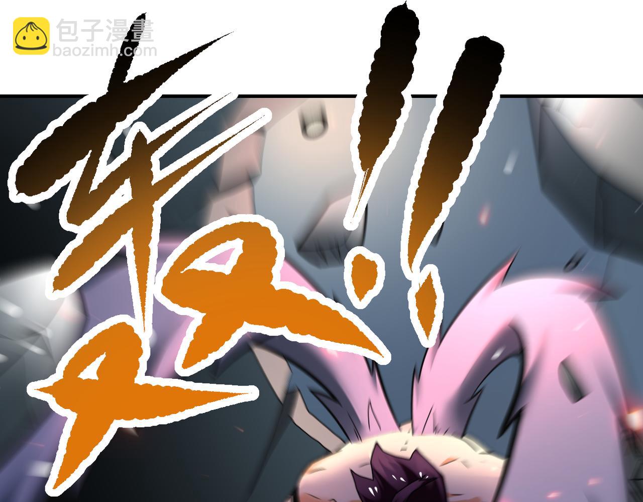 末世超級系統 - 第381話 宿敵再逢！(2/2) - 5