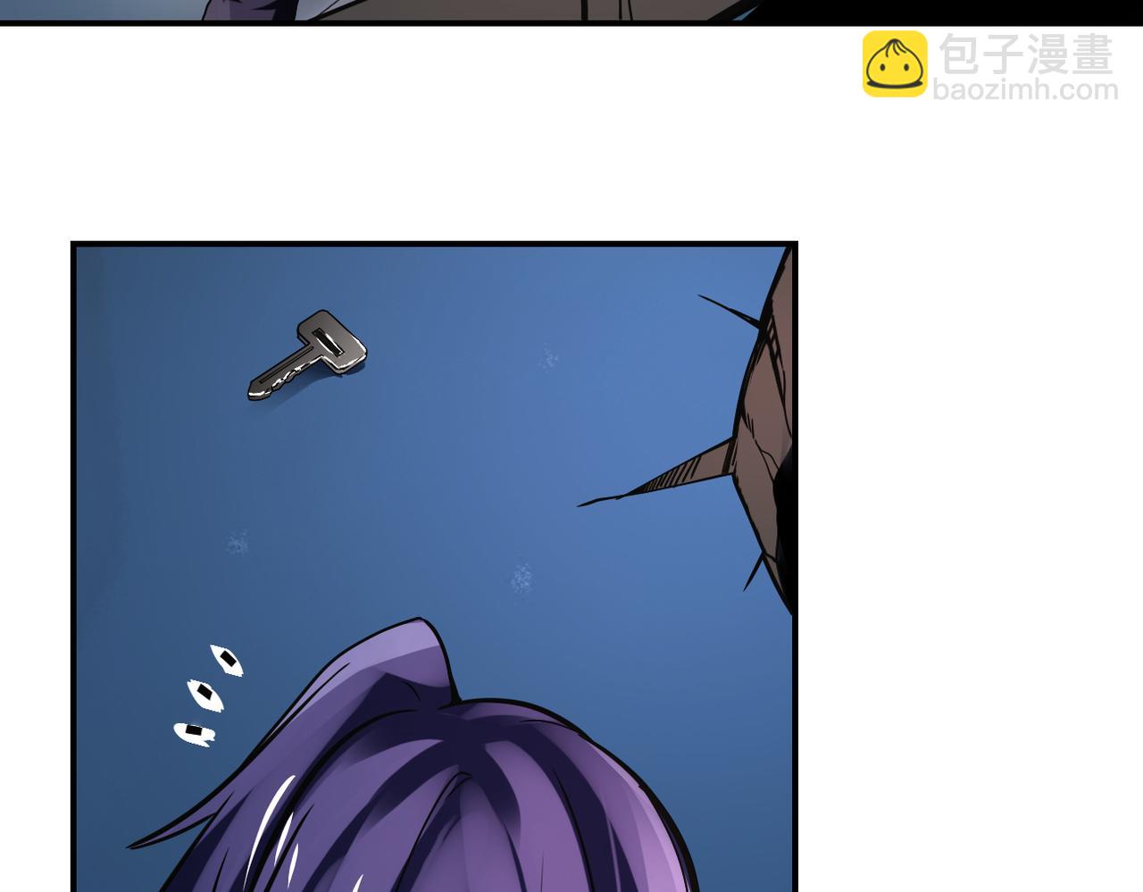 末世超級系統 - 第381話 宿敵再逢！(2/2) - 3