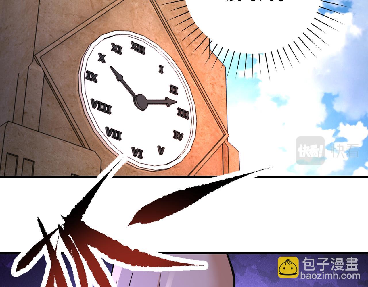 末世超級系統 - 第381話 宿敵再逢！(2/2) - 5