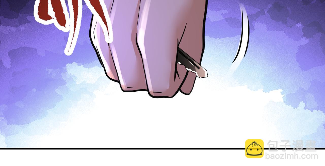 末世超級系統 - 第381話 宿敵再逢！(2/2) - 6