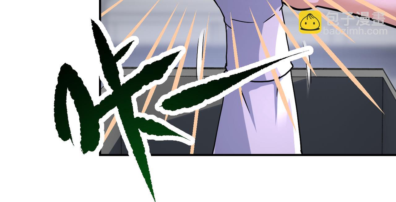 末世超級系統 - 第381話 宿敵再逢！(2/2) - 7