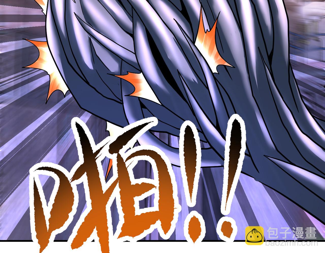 末世超級系統 - 第383話 註定的輸局！(1/2) - 4