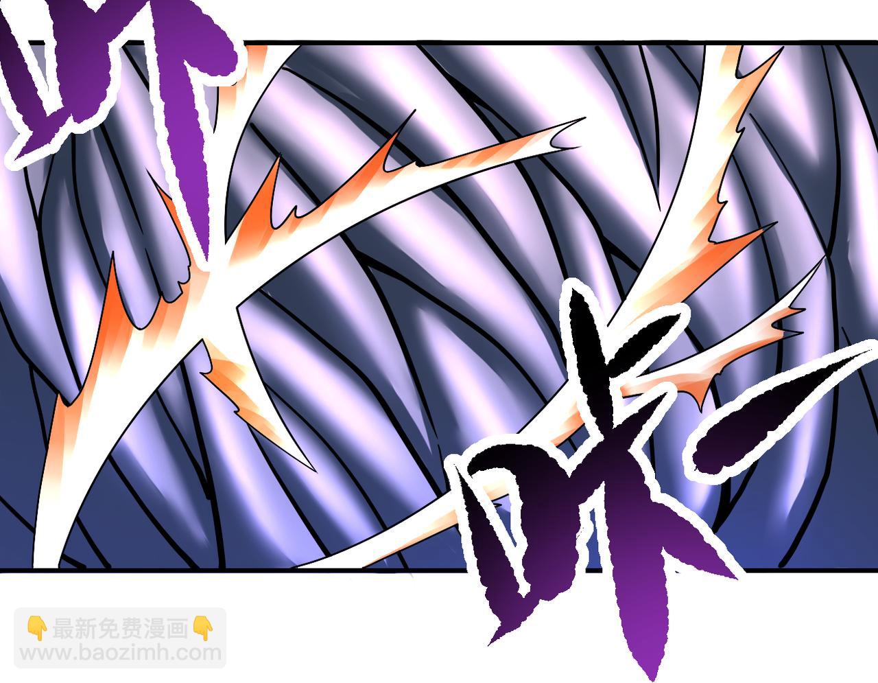 末世超級系統 - 第383話 註定的輸局！(1/2) - 6