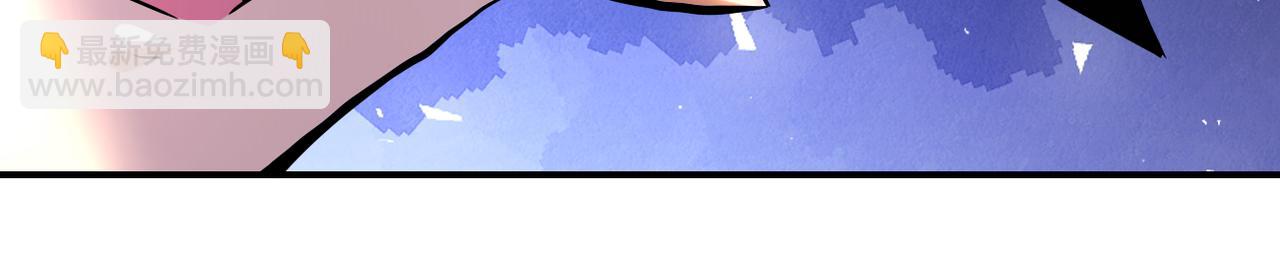 末世超級系統 - 第383話 註定的輸局！(1/2) - 3