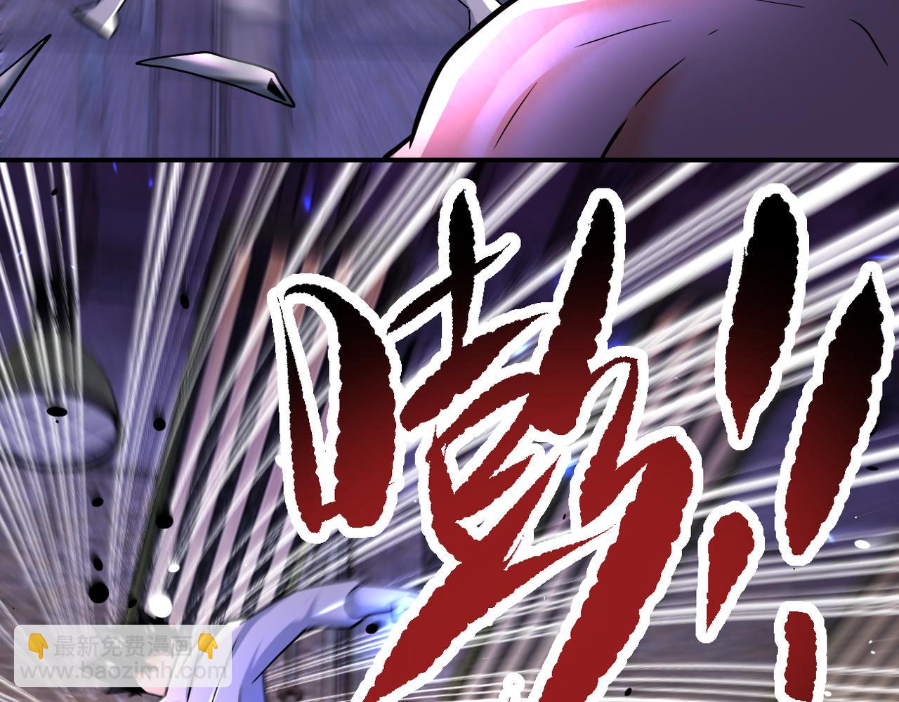 末世超級系統 - 第383話 註定的輸局！(1/2) - 3