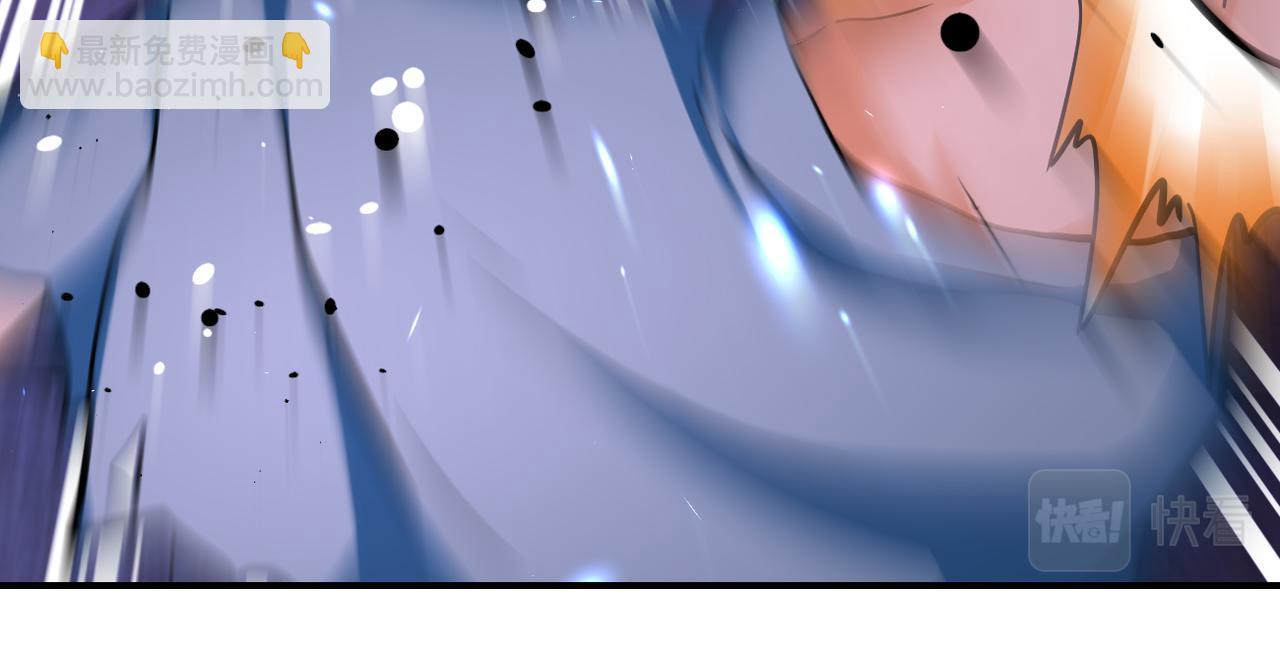 末世超級系統 - 第383話 註定的輸局！(1/2) - 5